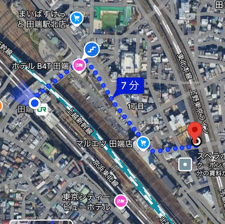 田端駅北口からサテライトオフィスまでの徒歩ルート地図